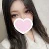 れいな