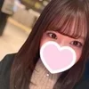 にじ