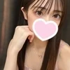 るりか