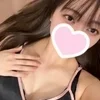 みやび