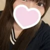 ねむ