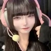 なえ
