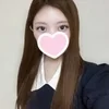 りつ