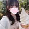うた