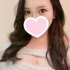 えみり