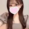 める
