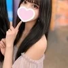 おひな
