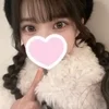 かなは