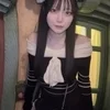 あおい