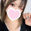 きなこ
