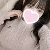 しの