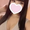 みかん