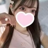 はる