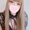 るな