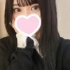 かなは