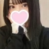 かなは