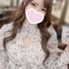 えりか