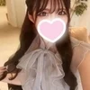 ゆま