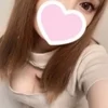 せな
