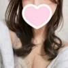 じぇに