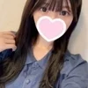 ねむ