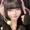 なえ