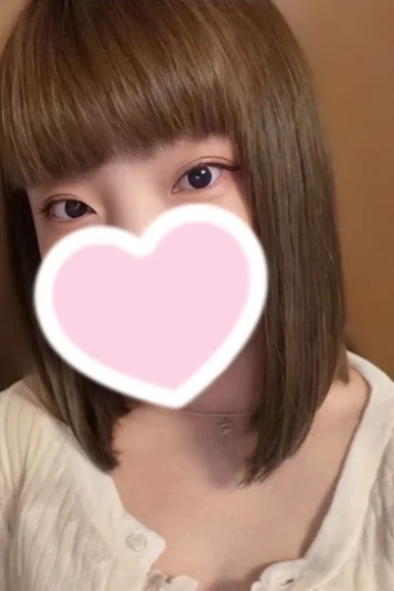 うに