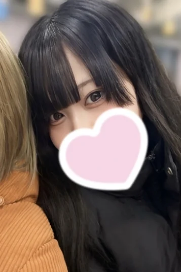 せれな