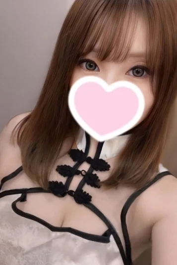 せな