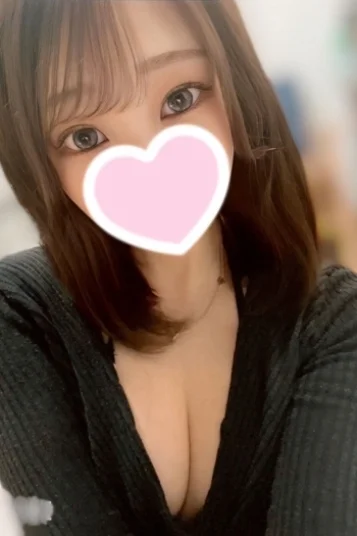 るな