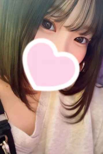うい