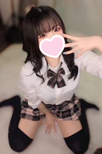 すずね