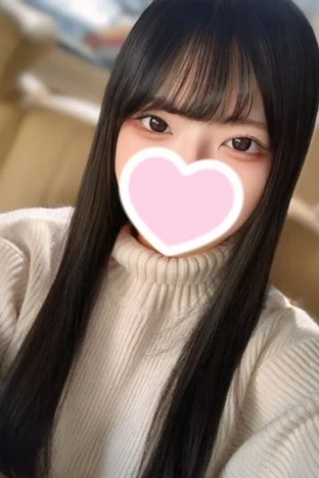 しろ