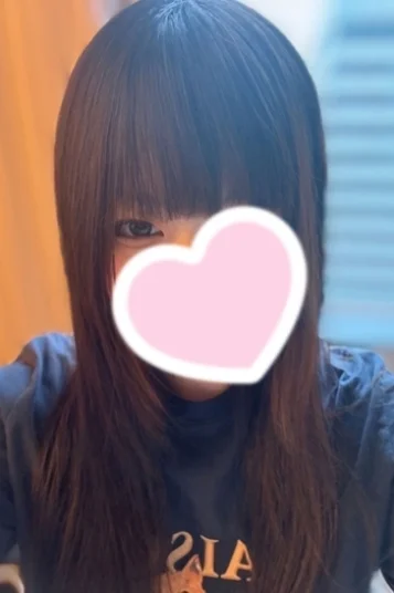 まる