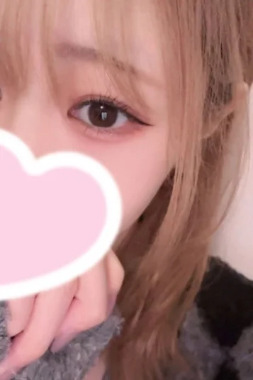 あすな
