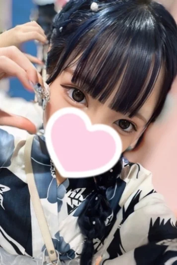 さな