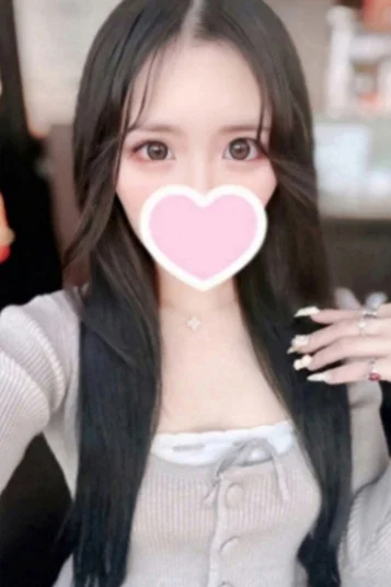 あいな