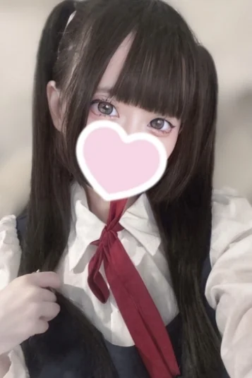 かなで