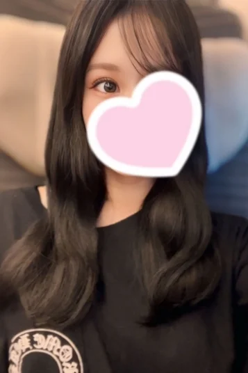 あんな
