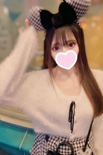 らな