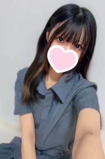 えま