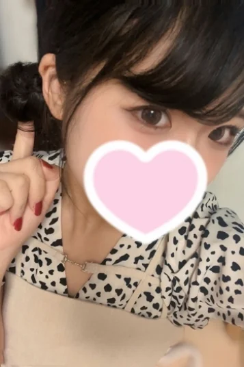 めるも