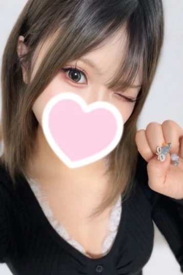 きなこ