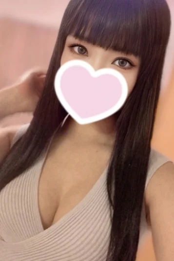 みかん