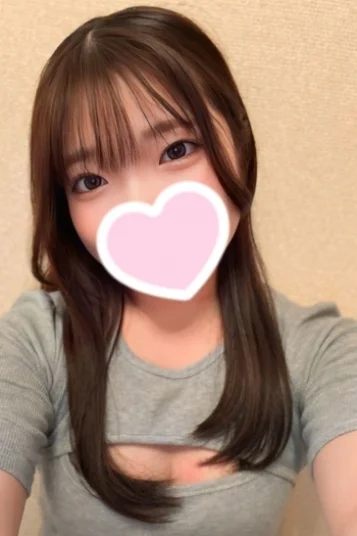 なの
