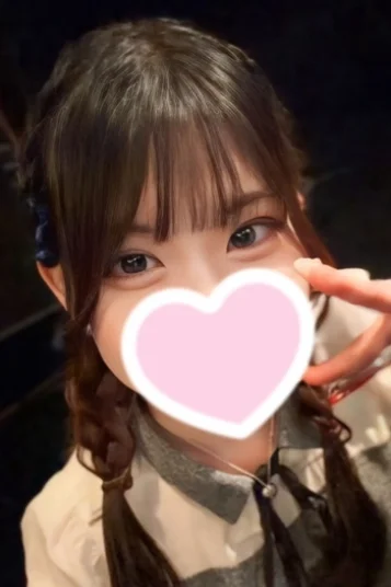さら