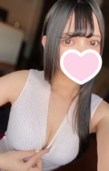 あむ