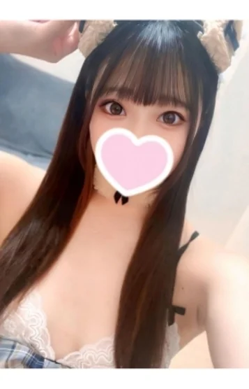 らな