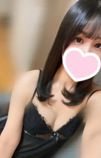 すず