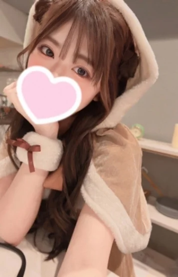 えな